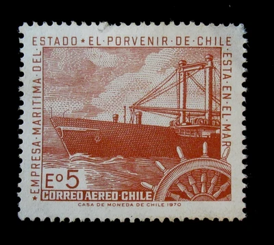 Estampillas de correo aéreo de Chile Sc C307 carguero y rueda de barco 5E 1971 usadas NG Foto 1 de 2