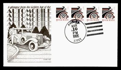 DR WHO 1995 FDC AUTOMOBILE CAR BULK RATE COIL STRIP GAMM CACHET M60511 - Image 1 of 2