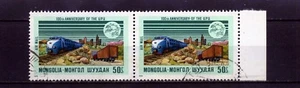 TRAINS OF MONGOLIA,- ''U.P.U.''- UNION POSTAL UNIVERSAL ,- MONGOLIA 1974 - Picture 1 of 1