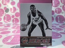 2011-12 Hoops Hall of Fame Heroes Knicks Basketball Card #4 Walt Bellamy