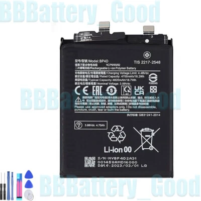 Compatible Internal BP4D Battery for Xiaomi 13 Pro 4820mAh Replacement Phone - Image 1 of 3