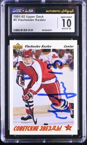 Viacheslav Kozlov Signed 1991-92 Upper Deck Card #5 Red Wings CGC 10 JSA 10 Auto - Picture 1 of 2