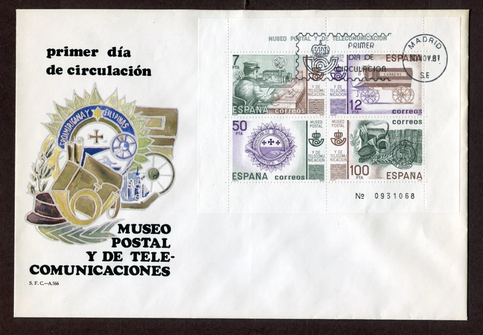 ESPAÑA 1981, MUSEO DE HISTORIA POSTAL, MADRID, Sc 2275 HOJA DE RECUERDO, GRANDE F.D.C. Foto 1 de 1