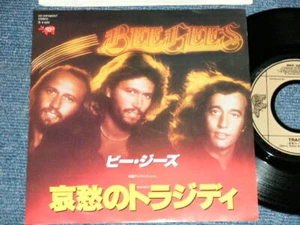 BEE GEES Japan 1979 DWQ6067 NM 7"45 TRAGEDY - Imagen 1 de 6