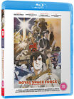Royal Space Force: The Wings of Honneamise [15] Blu-ray