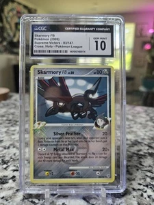 Skarmory FB 83/147 Supreme Victors Crosshatch Holo CGC 10 Gem Mint 💎💎 - Picture 1 of 4