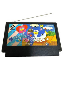 Yume Penguin Monogatari Konami Famicom NES Japan Exclusive Tested Working Rare