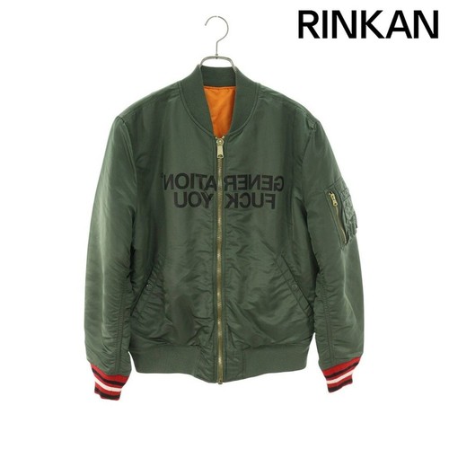 Supreme Revrsible MA 1 Blouson reversibile uomo M usato80dbfaf6419c340af6079