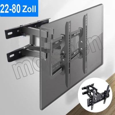TV Wandhalterung Wandhalter LCD LED Fernseher 22-80 Zoll schwenkbar neigbar 50KG - Bild 1 von 4
