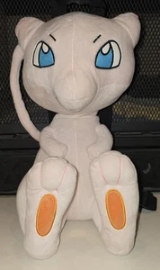 Nintendo Pokémon 2016 Mew Rucksack Rosa Reißverschluss Plüsch - Bild 1 von 6