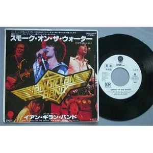 IAN GILLAN BAND SMOKE ON THE WATER (W/L) 7" WHITE LABEL PROMO + P/S JAPANESE - Picture 1 of 1