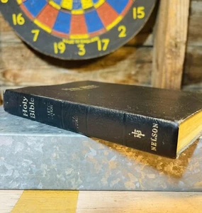 The holy Bible KJV RED LETTER EDITION dictionary & concordance T. Nelson - Bild 1 von 11