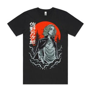 Tokyo Revengers Manjiro "Mikey" Sano T-shirt Japanese anime Tee
