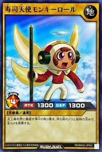 Yugioh Rush Duel RD/MAX2-JP042 Monkey Roll the Sushi Fairy - Picture 1 of 2