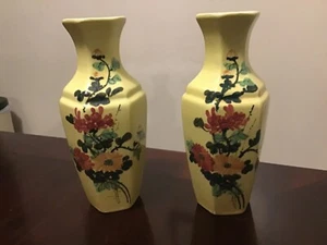 Beautiful Blue Handpainted Asian Vase. Republic Of China. 10.5". Has Crack. - Picture 1 of 7