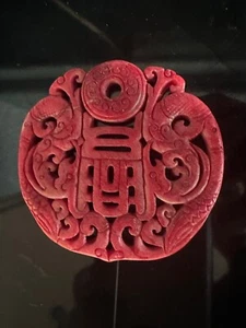 Disco cristalino de cinabrio rojo chino - pieza decorativa simbólica tallada - Imagen 1 de 4