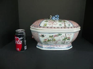 ANTIQUE CHINESE FAMILLE ROSE IMARI TUREEN VASE BOWL SIGNED AS FOUND - Picture 1 of 12