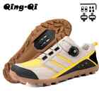 Men's Mtb Cycling Shoes Breathable Trekkiing Shoes Low-Top Gravel Bike Neakers