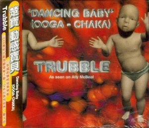 Trubble Dancing Baby (CD) (UK IMPORT) - Picture 1 of 2