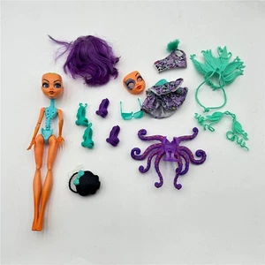 Monster High Inner Monster Shockingly Shy Scared Silly w/ Change Face, Wig & Acc - Picture 1 of 1