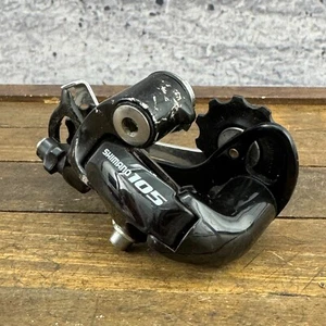Shimano 105 Rear Derailleur RD-5501 LONG Cage Triple Tour Road Vintage A5 - Picture 1 of 10