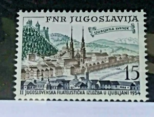 Yugoslavia. Scott's 410. MNH. Ljubljana. sal's stamp store. - Bild 1 von 1