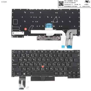 RU Laptop Keyboard for IBM Thinkpad T490S L490 E490 Black with Point Stick - Picture 1 of 5