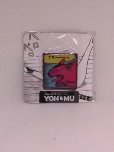 Junji Ito's Cad Diary: Yon & Mu Pin Crunchyroll Lootcrate 2022 New - Bild 1 von 2