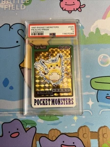 Pokemon Japonais PSA 1997 Monstres de Poche Carddass Pikachu Prisme EX 5 - Photo 1 sur 2
