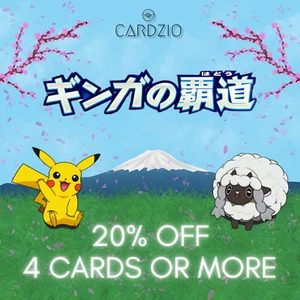 Pokemon - Japanese Galactic's Conquest Pt1 - Singles - Picture 1 of 71
