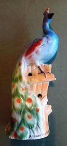vintage Peacock Flower Holder - Picture 1 of 5