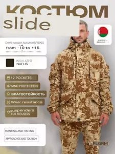 New!Demi-season tactical costume Gorka 5 PILGRIM camo BELARUS - Picture 1 of 18