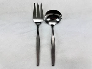 Gorham Stainless Silver 2 Piece Serving Fork & Spoon Ladle - Picture 1 of 9