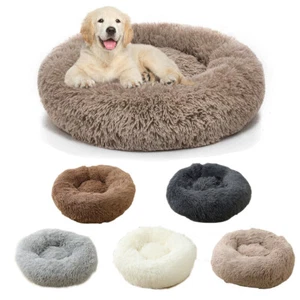 Pet Dog Cat Bed Donut Plush Fluffy Soft Warm Calming Bed Sleeping Kennel Nest - Picture 1 of 21