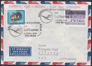 FFC0744 Lufthansa First Flight Cover, FFC, Wien – Munich - Picture 1 of 2
