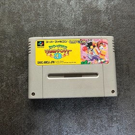Nintendo Super Famicom Mickey & Donald Magical Adventure 3 SFC JAPAN