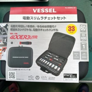VESSEL Cordless Electric Slim Ratchet Set with 31 Bits & Case, USB-C 400ER3-1M - Picture 1 of 8
