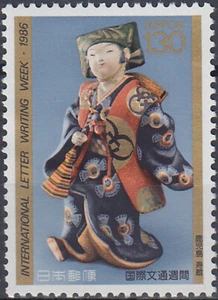 Japan Int Letter Writing Week 1986 MNH-3,50 Euro - Picture 1 of 1