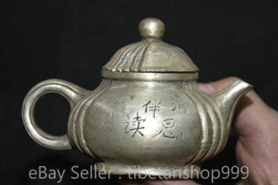 4.8" Antiguo Chino Dinastía Qing Plata Bambú Hoja Murciélago Palabra Vino Tetera Bandera Foto 1 de 4