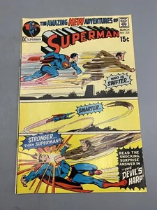 Superman No. 235 Neal Adams 1971 DC Comics - Imagen 1 de 7