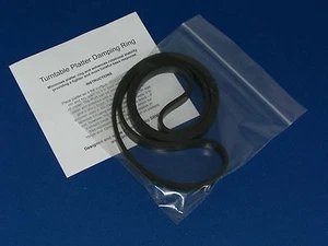 SRM TECH PLATTER DAMPING RING - 10mm MODEL - Picture 1 of 1