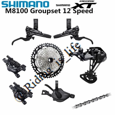 SHIMANO XT M8100 1x12 Speed MTB Groupset W/M8120 4-Pistol Brake Resin-Ice 5 Pcs - Image 1 of 4