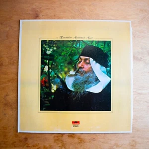 OSHO Rajneesh Kundalini Meditation Music LP India MEGA RARE Distributor Stock LP - Bild 1 von 6