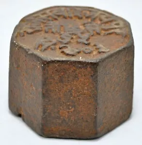 Antique Iron Jaipur State Mercantile Measuring Weight Original Old Hand Crafted - Picture 1 of 5