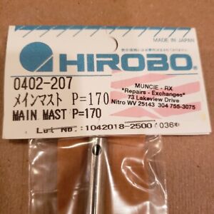 HIROBO "Shuttle" Radio Control Helicopter Main Mast P=170, Part # 0402-207