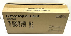 Genuine Kyocera DV-5150Y Developer Yellow - Picture 1 of 2