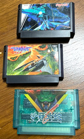 FC Gradius I II 1 2, Salamander Konami 3Set Nintendo Famicom Cassette Only Works