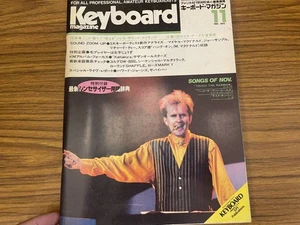Keyboard magazine Keyboard magazine November 1985 Howard Jones Survivor Southern - Imagen 1 de 7