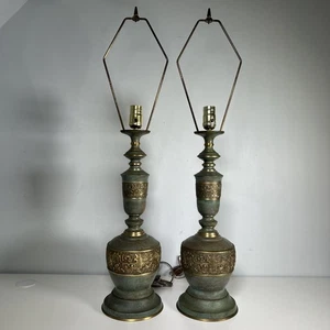 Rare Pair 31” Tall Metal And Solid Brass Table Lamp Ornate Design Asian Style - Picture 1 of 21