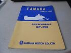 Yamaha Factory First Edition Snowmobile Parts List 1970 Gp-396
